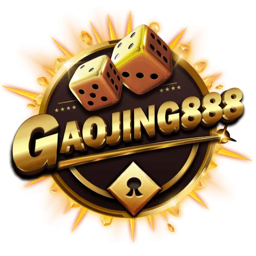 gaojing888